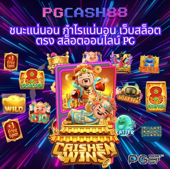 10 รับ 100 ทํา 300 ถอนได้ 100 วอ ล เล็ ต